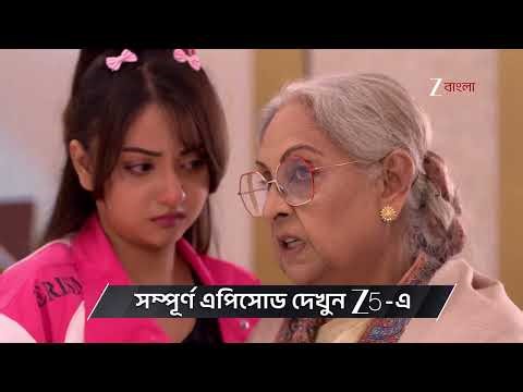 Besh Korechi Prem Korechi | Ep 26 | Preview | Jan, 2 2026 | Koushiki Paul, Rajdeep | Zee Bangla
