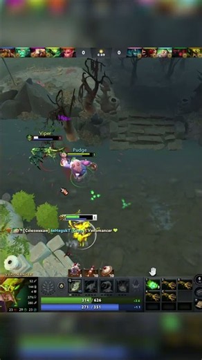 Гайд как заставить керри ливнуть из катки #shorts #dota2 #dota