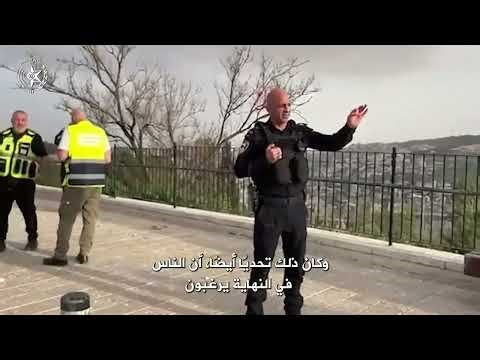 Missile Fragment Causes Damage in Jerusalem's Old City