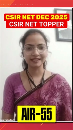 CSIR NET Topper Monika Prajapat I AIR 55 I CSIR NET DEC 2025 Result I Strategy I IFAS Testimonial