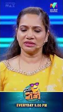 യാത്രകളാണ് അമ്മയുടെ സന്തോഷം 💙 #ocicbc | EPI 162