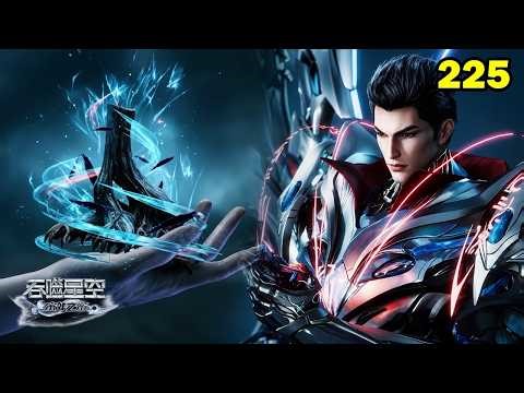Swallowed star ep 225 | The God Eye Race Appears! Luo Feng Is Mocked in the Universe Ocean