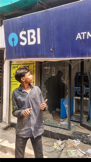 ATM...#atm #indian #bank