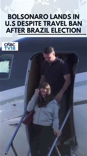 WATCH: Flávio Bolsonaro Arrives In US After Election Defeat In Brazil | Lula | Trump | N18G