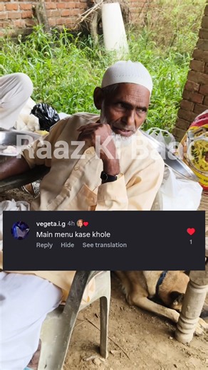 How to open Main Menu in mobile? Very Easy Method, Follow for more important tips #shorts #reels