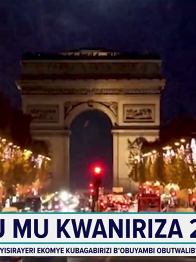 Bannayuganda mu Keetaalo: Ogwa 2026 ne Kiritimati