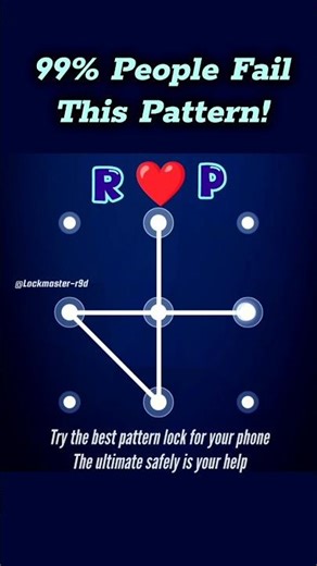 R+P ❤️ Lover pattern lock 🔒#viral #pattern #pattern_unlock #highlights
