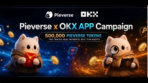 📢 500,000 $PIEVERSE Airdrop (~$380,000) for early users 👀@pieverse_io launched an @okx Red Packet campaign where users can join & become eligible for rewards – token listed on binance alpha– raised $10M from animoca brands & other top VCs🧵 Step-by-step Video guide👇🔗 go to: https://t.co/CpN6bgWzSl– Sign in & connect EVM wallet– Open menu → click “Claw”– Open “OKX Campaign” banner– Click Start & complete all 3 steps1️⃣ Setup your Purr-fect Claw – Claim your claw– Create username & select basi