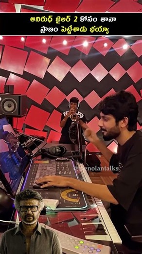 Anirudh Ravichander’s Full Power BGM for Jailer 2 😎Anirudh Deliver Powerful Music for Jailer 2