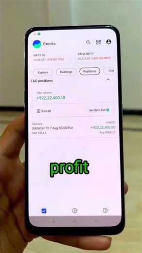 22 LAKH KA PROFIT | SHARE MARKET | #ytshorts #trendingshort #MARKETMAVENc #bullion