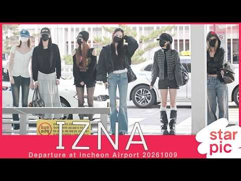 이즈나 '대만에서 만나요!' [STARPIC] IZNA Departure at Incheon Airport 20261009
