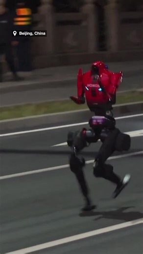 Humanoid robots ready to crush human records in world-first race