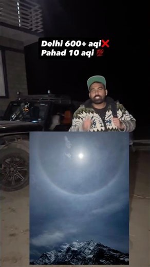 Delhi Valo Paise bachao bas tum ... me toh chala pahad pe 💯👍