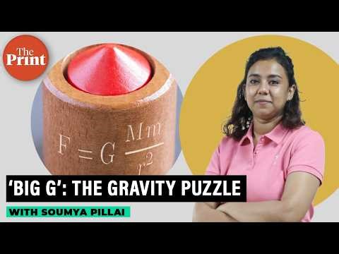 Measuring the ‘Big G’: New experiment studies how strong gravity is