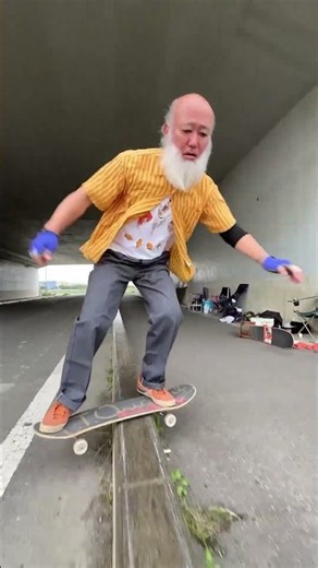 Takuya Sugiyama SKATE AND DESTROY