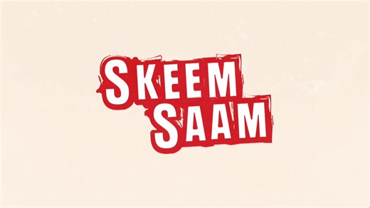 Coming up tonight on #SkeemSaamWatch Skeem Saam weekdays at 19:30 on SABC 1 and SABC +#MzansiFoSho #skeemsaam