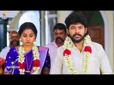 Kadhal Kadhal Kadhal | 24th to 28th August 2026 - Promo