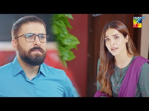 Abb Is Ghar Ka Batwara Ho Kar Rehay Ga... #meribahuain - HUM TV