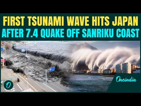 First Wave Hits Japan BREAKING: 80 CM Tsunami Recorded in Japan After 7.4 Quake off Sanriku Coast