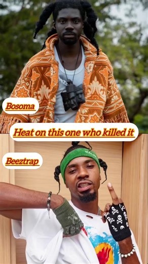 Heat on this one #bosoma monka #beeztrap #kingkidblogger #bosoma #beeztrap