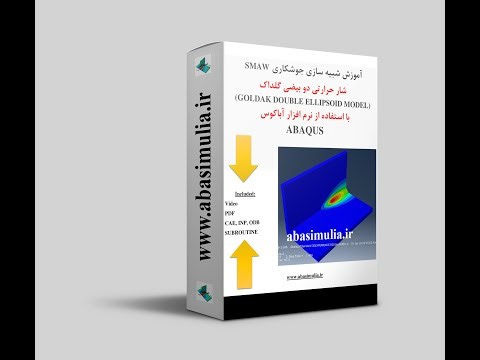 HOW TO WELDING SIMULATION BY ABAQUS - ASSEMBLY???!!!