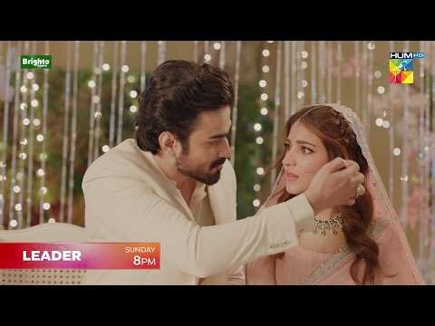 Leader - Episode 08 Promo - Sunday At 09 On Youtube - [ Kinza Hashmi & Ali Raza ] - HUMTV