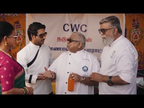 Roja Enters the kitchen as Judge | Cooku With Comali Season 7 only on Hotstar in Singapore