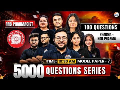 RRB Pharmacist | Model Paper - 7 | 5000 Questions Series | #pharmacy #pharmacist #rrbpharmacist