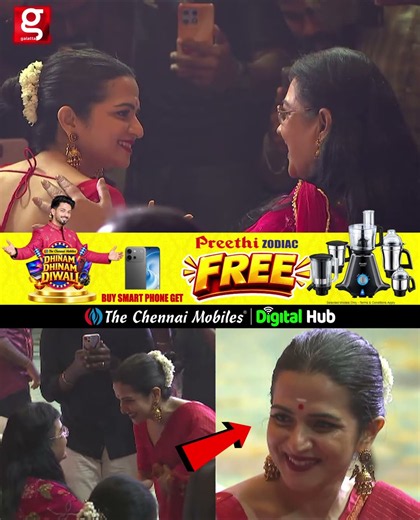 ஊர்வசிகிட்ட என்ன பேசிருப்பாங்க DD 🤔 - Mookuthi Amman 2 Pre Release Event