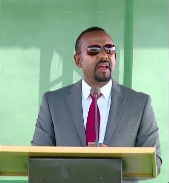 አሁን ሊበቃን ይገባል ETV | EBC | EBCDOTSTREAM