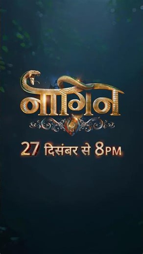 Naagin’s Look | Naagin 7