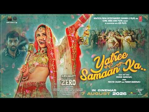 Yatree Samaan Ka (Song): Himansh Kohli | Aryabhatt Ka Zero | Manan Bhardwaj, Master Saleem