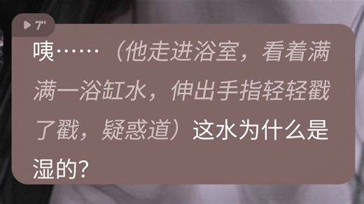 大更新！2026最新免费AI对话聊天！堪比酒馆，吊打某野某箱！无论是**还是剧情都可随意爽玩！