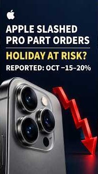 Is Apple's Holiday Quarter at Risk?｜Reported iPhone 18 Pro Part Cuts #Apple #iPhone18Pro #AAPL