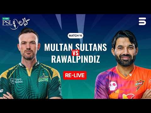 🔴 - 𝐑𝐄𝐋𝐈𝐕𝐄 | Rawalpindiz vs Multan Sultans | Match 14 | HBL PSL 11 | MZB1U