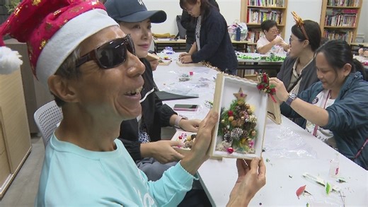 The Season of Giving / A Gift Beyond | 明珠雜誌 | 无线新闻TVB News