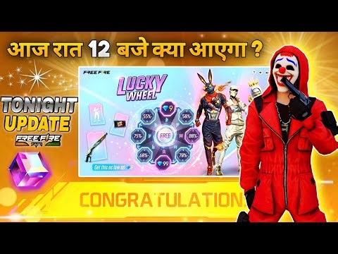 2 April 2026🔥 FREE FIRE NEW EVENT | UPCOMING UPDATE IN FREE FIRE | TONIGHT UPDATE OF FREE FIRE