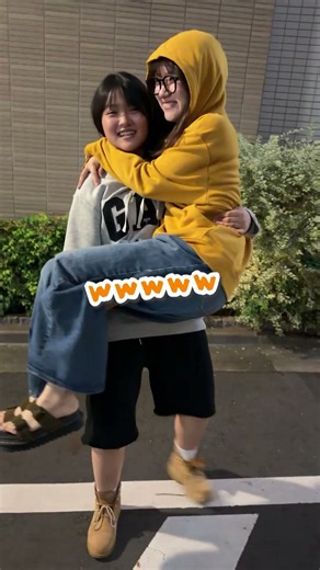 【怪力あこ】姉たちをお姫様抱っこしてみた‼︎