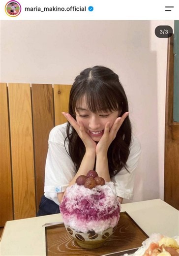【実際の投稿】「2人ともフッ軽だ」牧野真莉愛、柏木由紀と“かき氷デート”