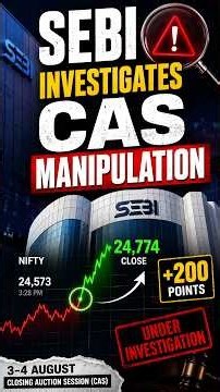 SEBI Investigates CAS Manipulation 🔥