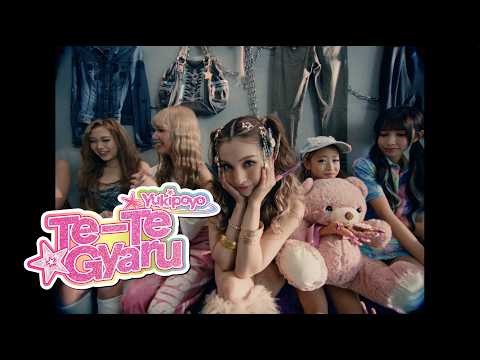 Yukipoyo / Te-Te Gyaru [Official Music Video]