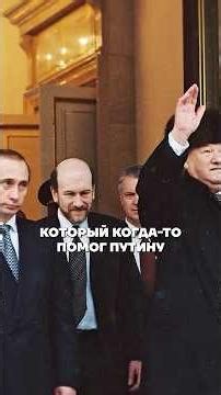 Яндекс и Кремль. История отношений