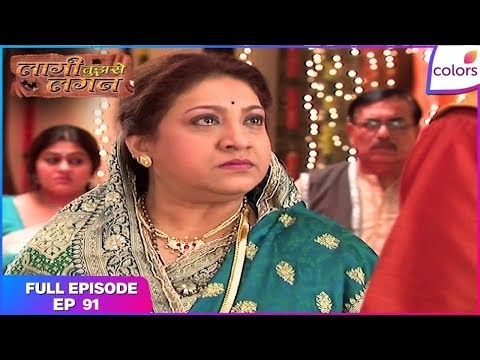 Laagi Tujhse Lagan | Full Episode Ep. 91 | Kalavati's Plan Foiled | Colors TV