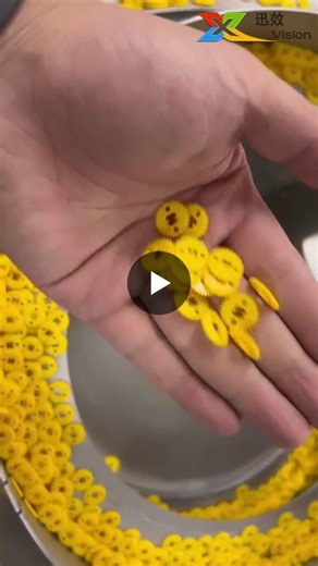 #machinevision #automaticqualitycontrol #ccdinspection #aoimachine | Hangzhou Xunxiao Automation Technology Co., Ltd.