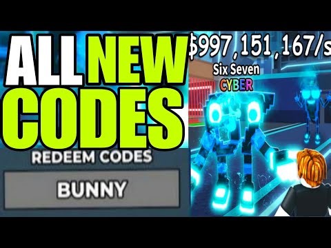 ALL NEW STEAL A BRAINROT CODES 2026! FREE REWARDS