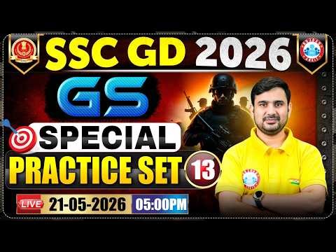 SSC GD Exam Review 2026 | SSC GD GS Special Practice Set 13 | SSC GD GS Expected Questions