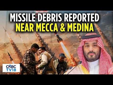 Saudi Arabia Claims Intercepted Missile Debris Fell In Mecca, Medina Regions | Houthis VS Saudi