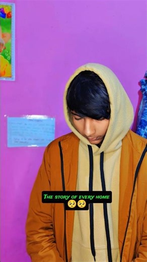 the story of every home 🥺