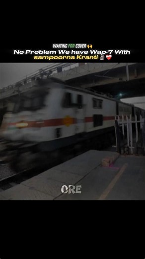 Late By 7 Hours? 😭 "No Problem...WAP-7 Is Here 🗿🔥
