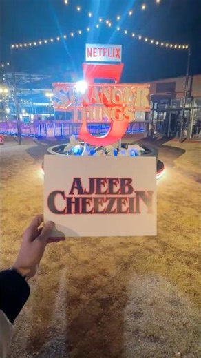 Ajeeb Cheezein Volume 2 In FOUR Days ❤️‍🔥 #StrangerThings #Shorts